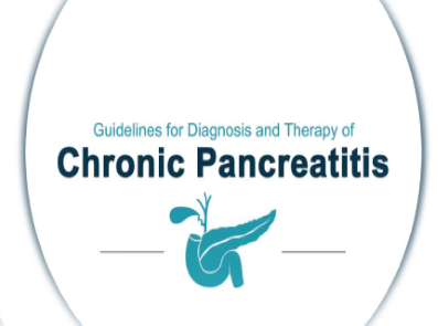 Ръководства за диагностика и лечение на ПЕН